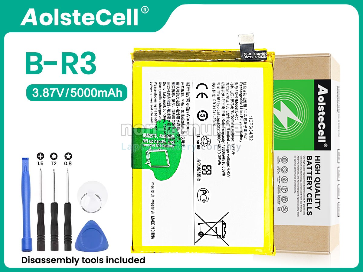 Vivo V2123A replacement battery
