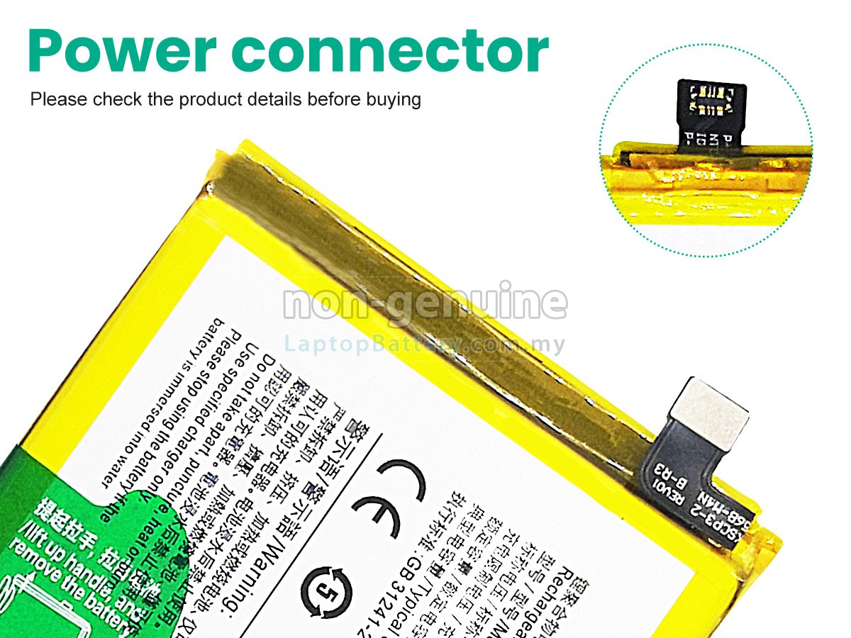 Vivo V2123A replacement battery