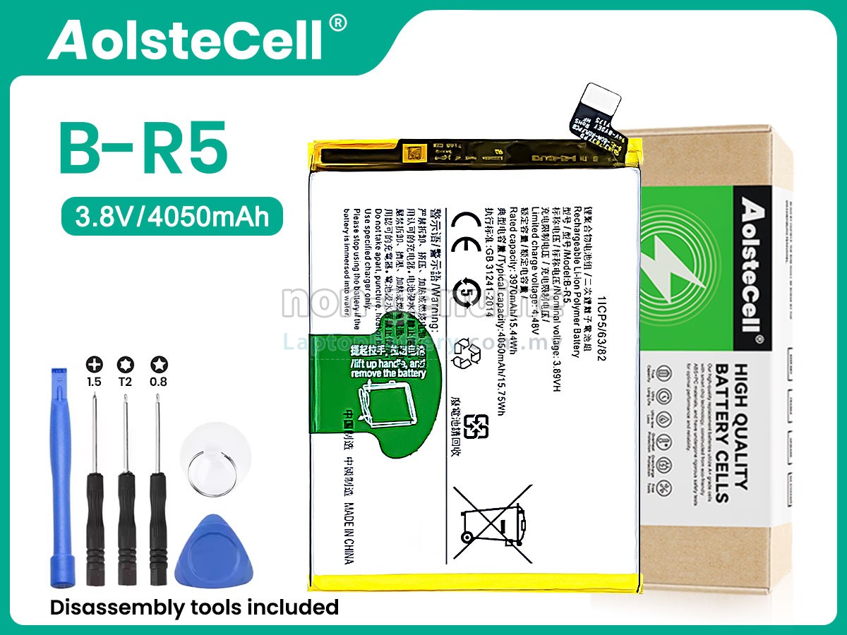 Vivo V23E replacement battery