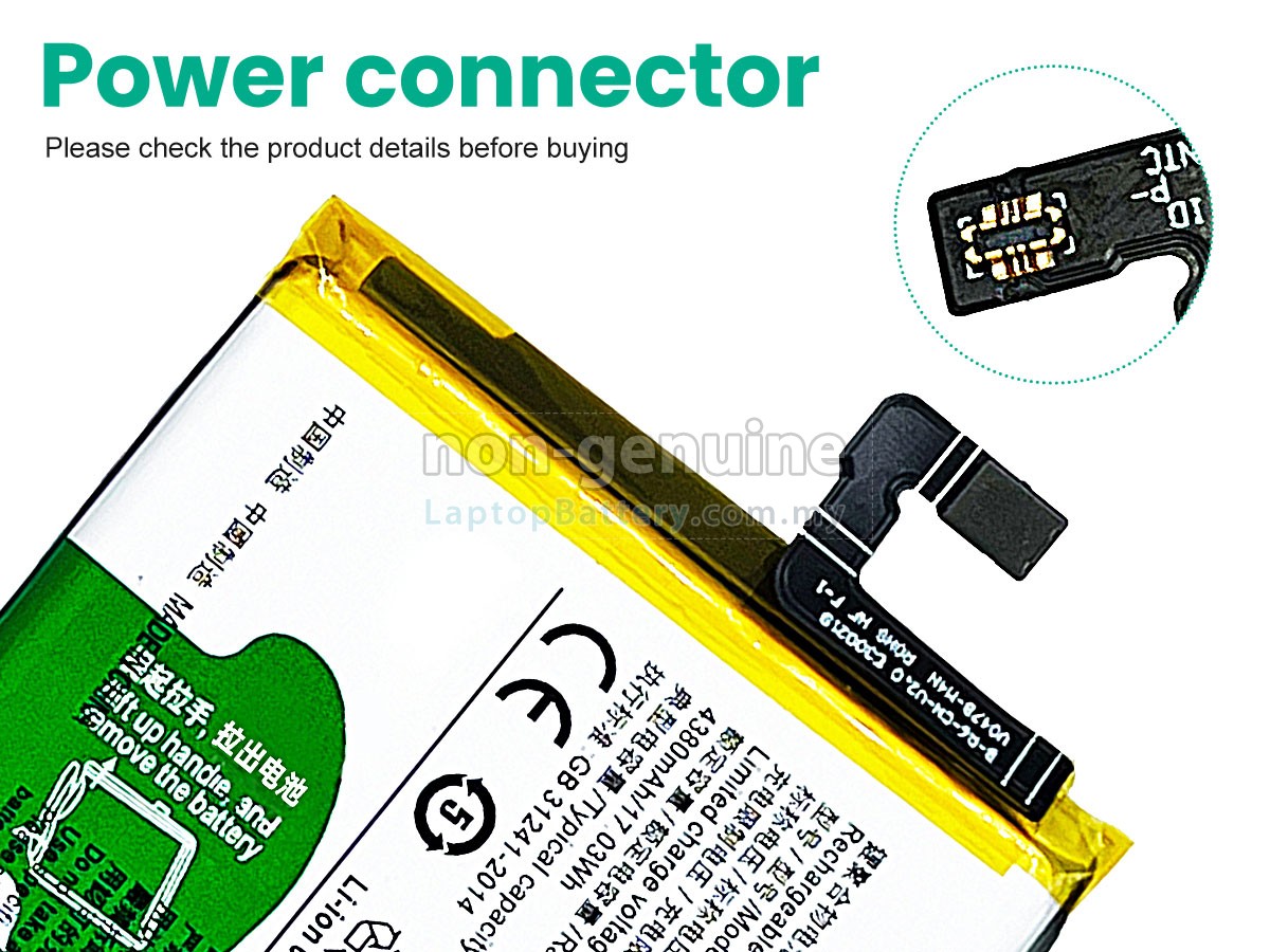 Vivo X70 PRO replacement battery