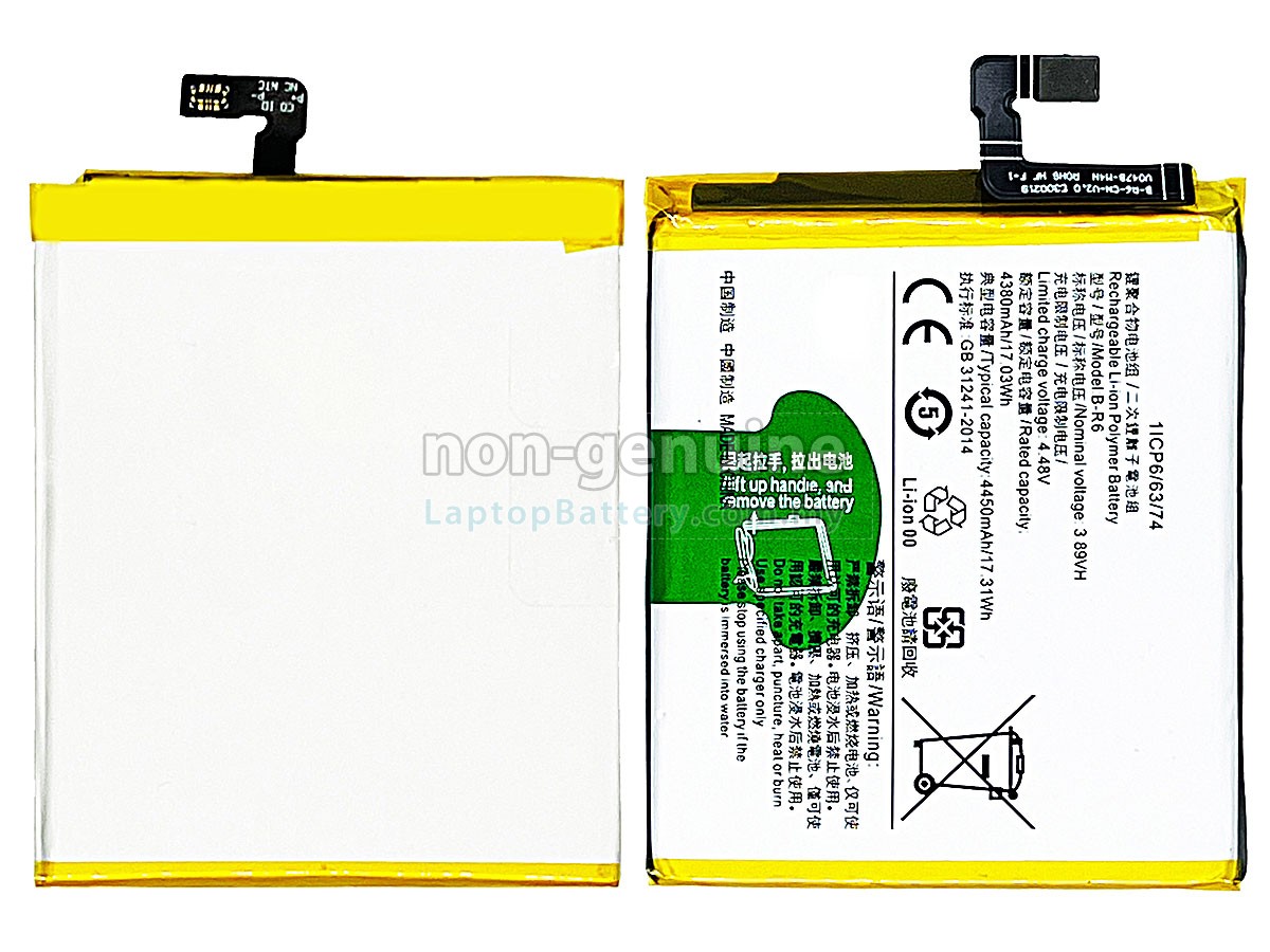 Vivo X70 PRO replacement battery