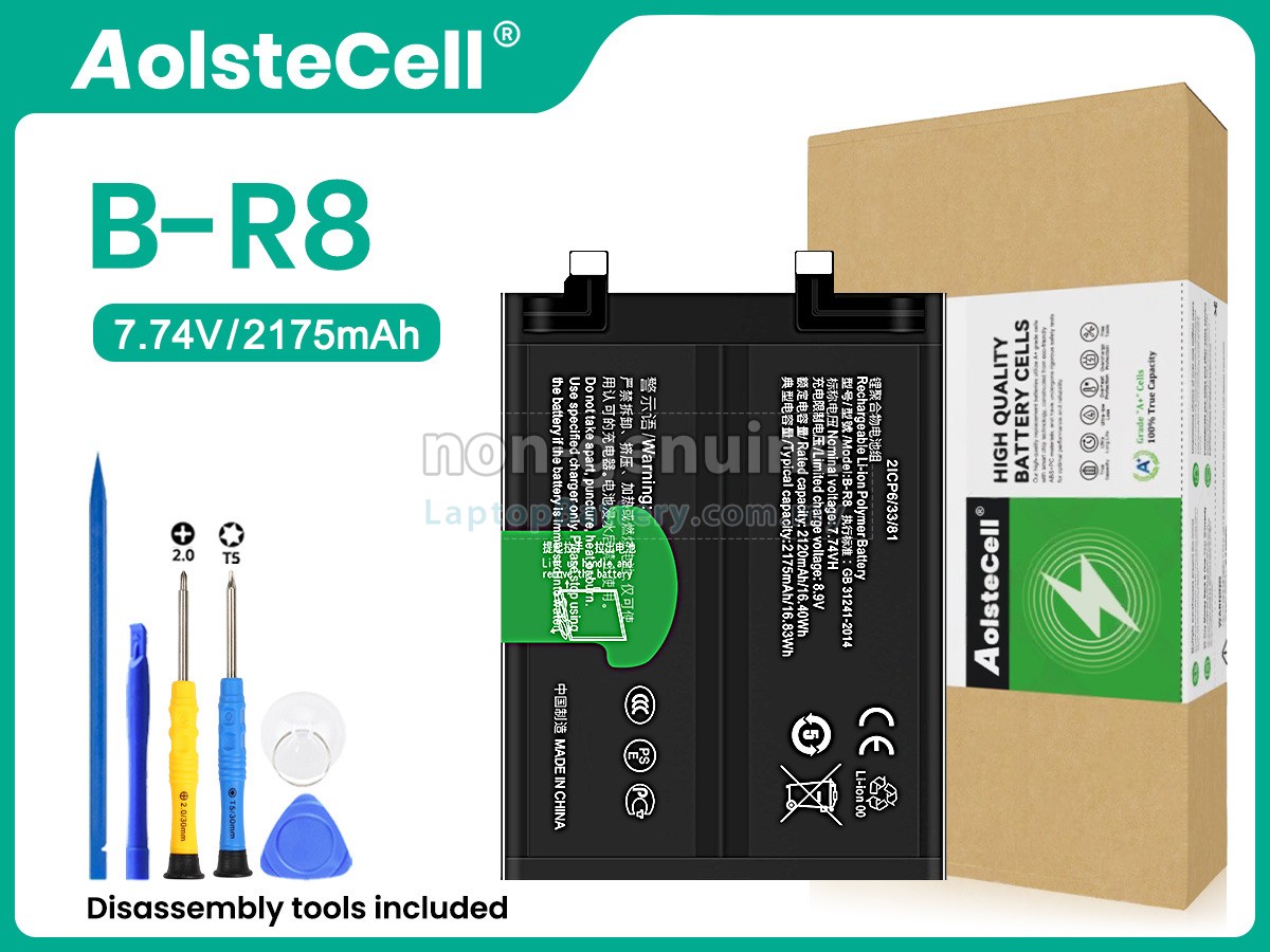 Vivo B-R8 replacement battery