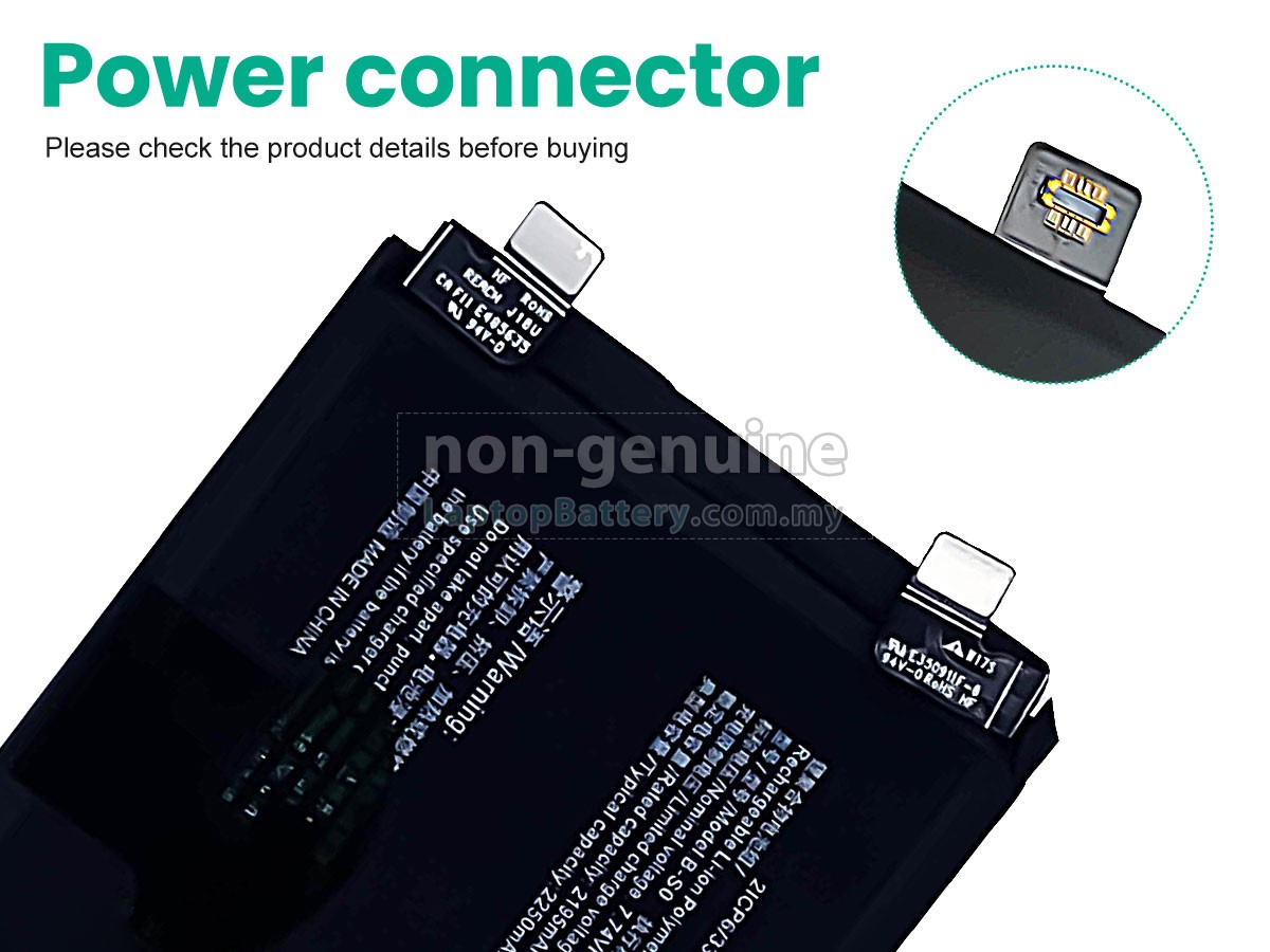 Vivo IQOO 8 PRO replacement battery