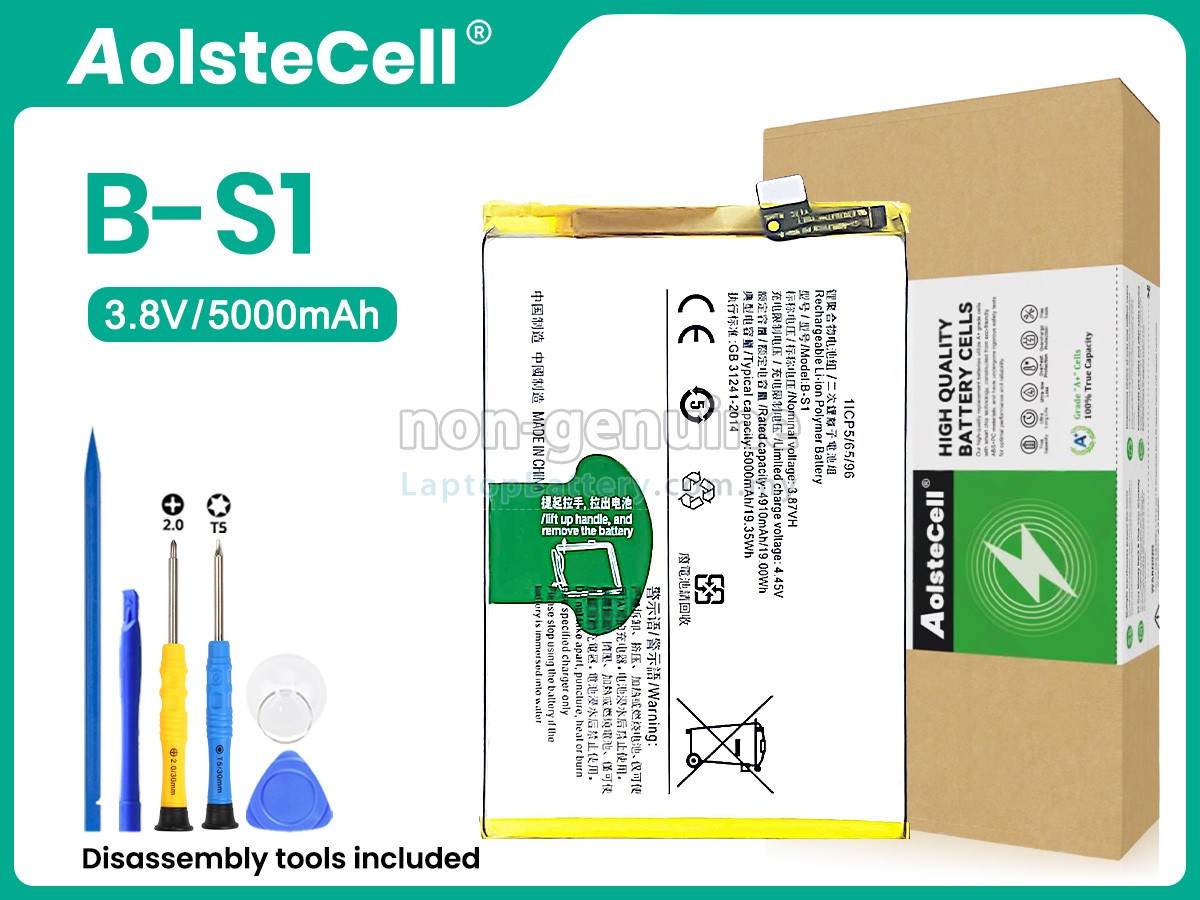 Vivo Y21 replacement battery