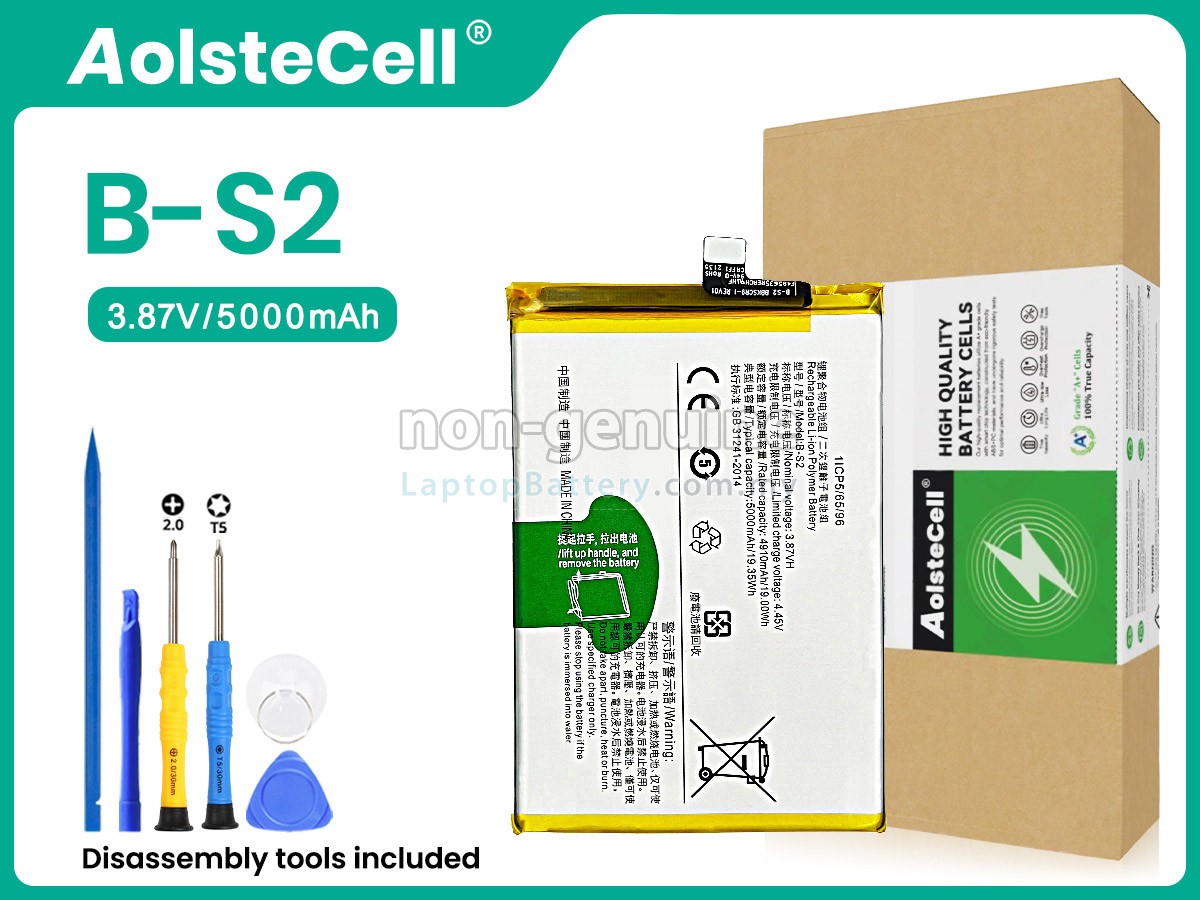 Vivo B-S2 replacement battery