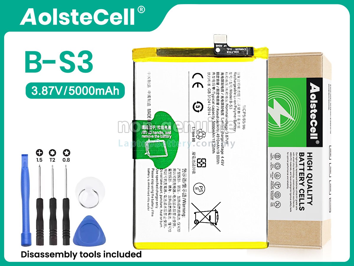 Vivo B-S3 replacement battery