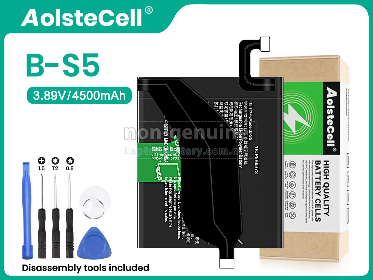 Vivo X70 PRO PLUS V2114 replacement battery