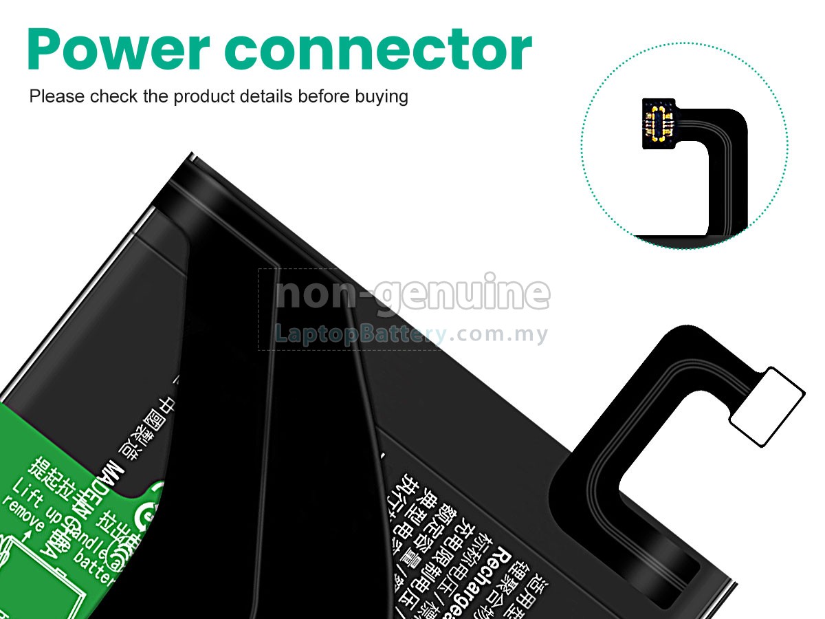 Vivo X70 PRO PLUS V2114 replacement battery