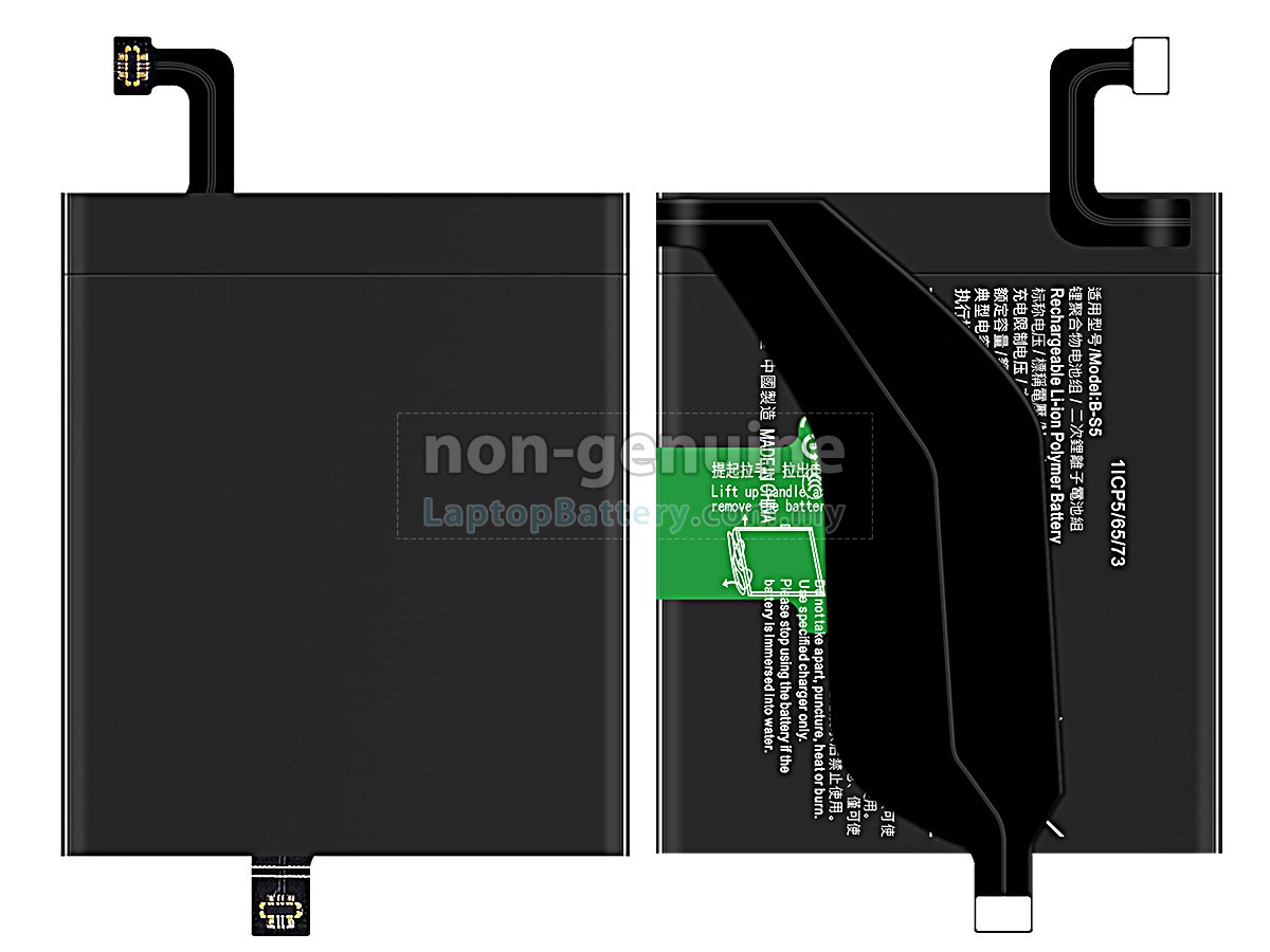 Vivo X70 PRO PLUS V2114 replacement battery