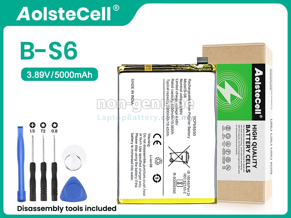 Vivo T1 5G replacement battery