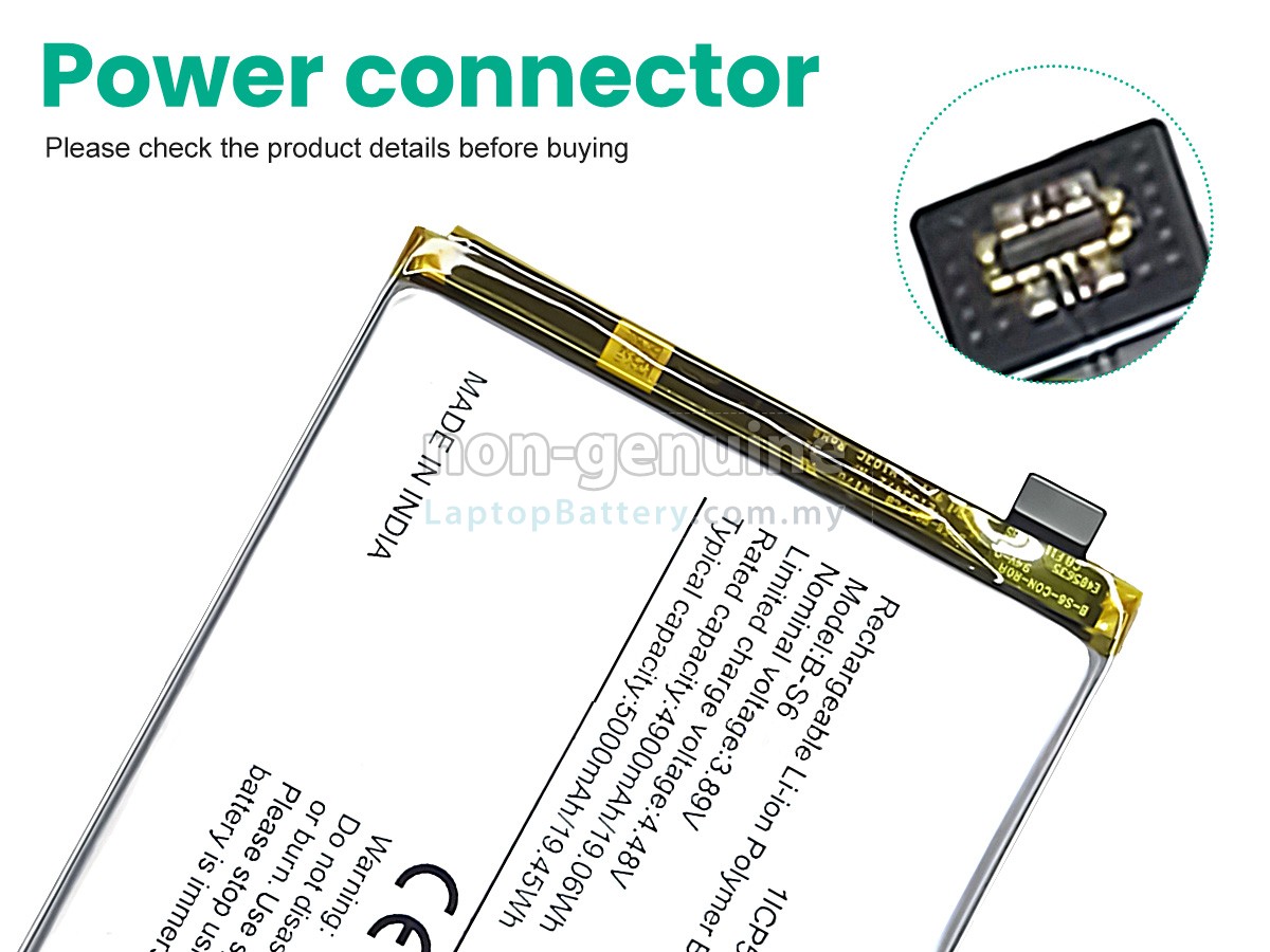 Vivo T1 5G replacement battery