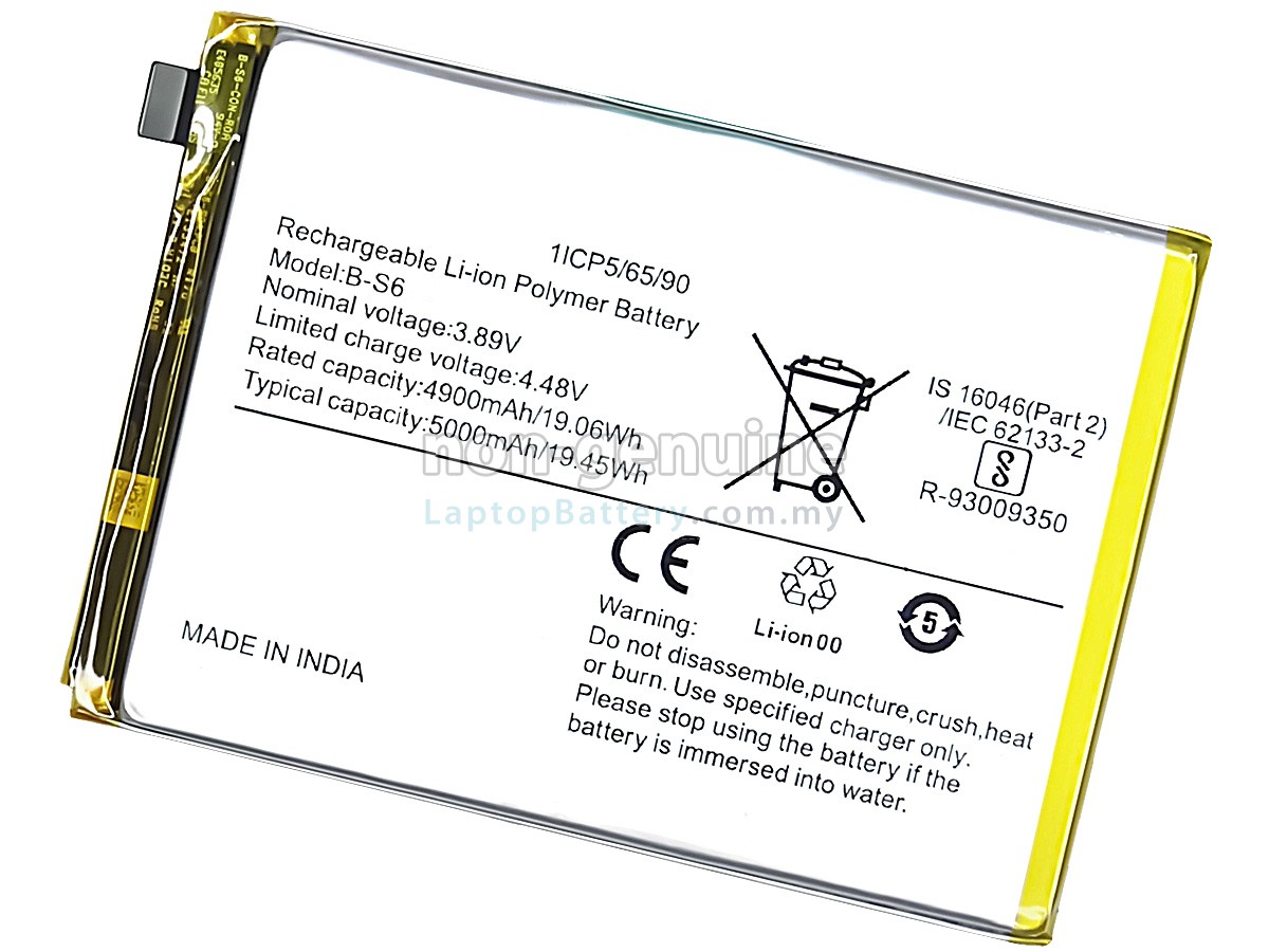 Vivo T1 5G replacement battery