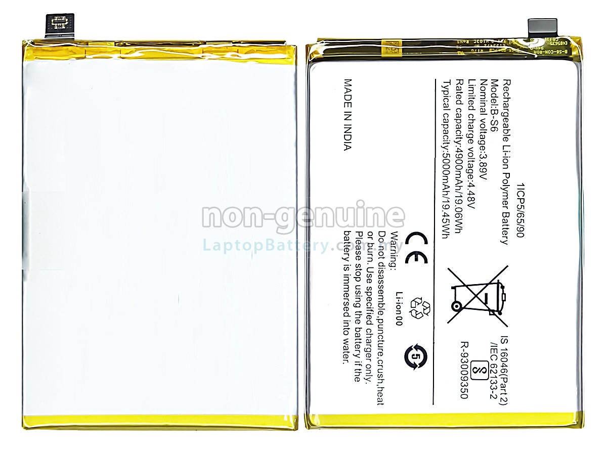 Vivo T1 5G replacement battery