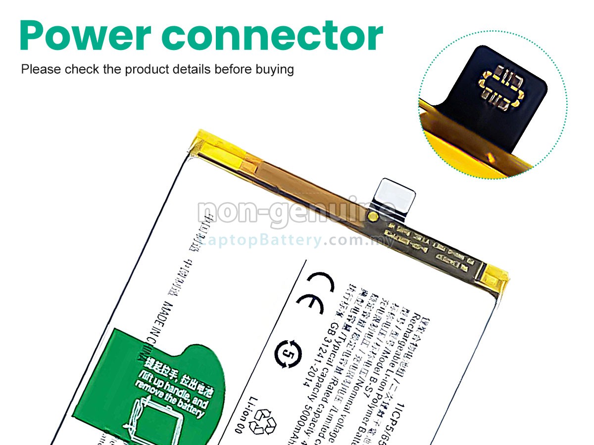 Vivo Y15A V2134 replacement battery