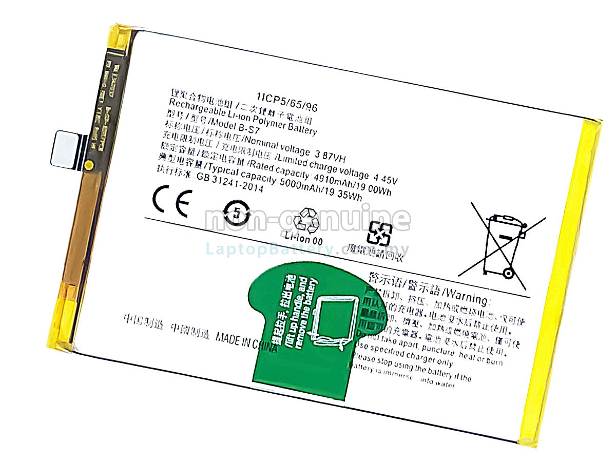 Vivo Y15A V2134 replacement battery