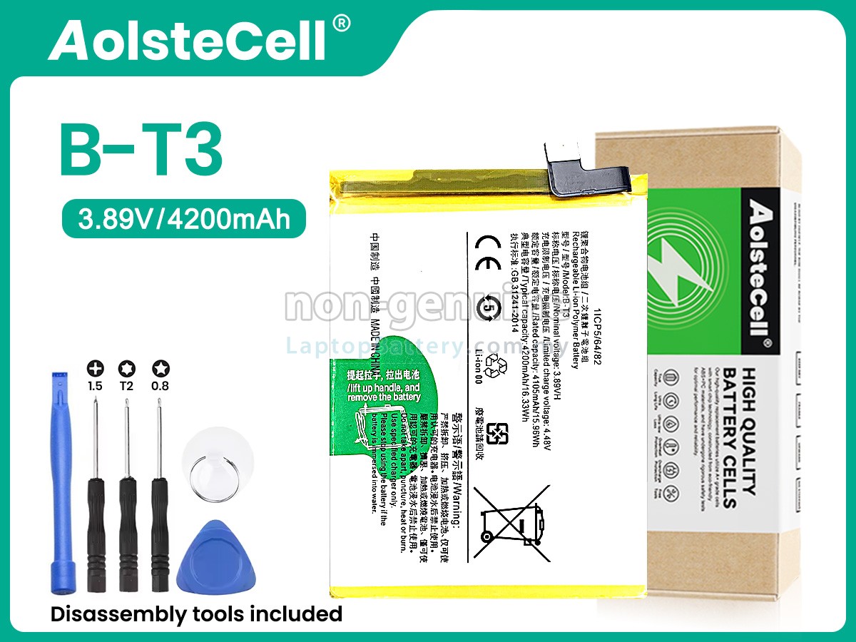 Vivo B-T3 replacement battery