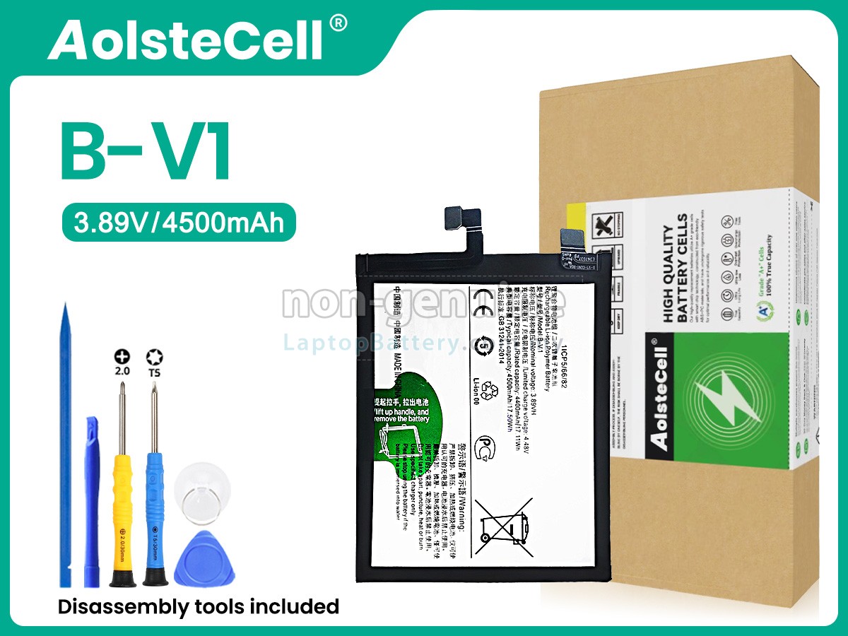 Vivo S15 replacement battery