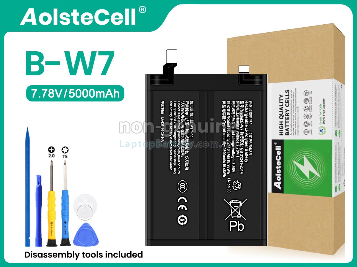 Vivo B-W7 replacement battery