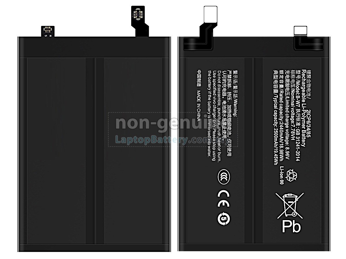 Vivo B-W7 replacement battery