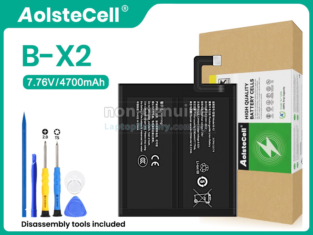 Vivo B-X2 replacement battery