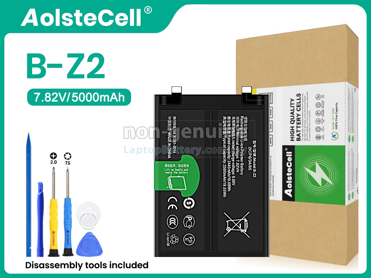 Vivo B-Z2 replacement battery