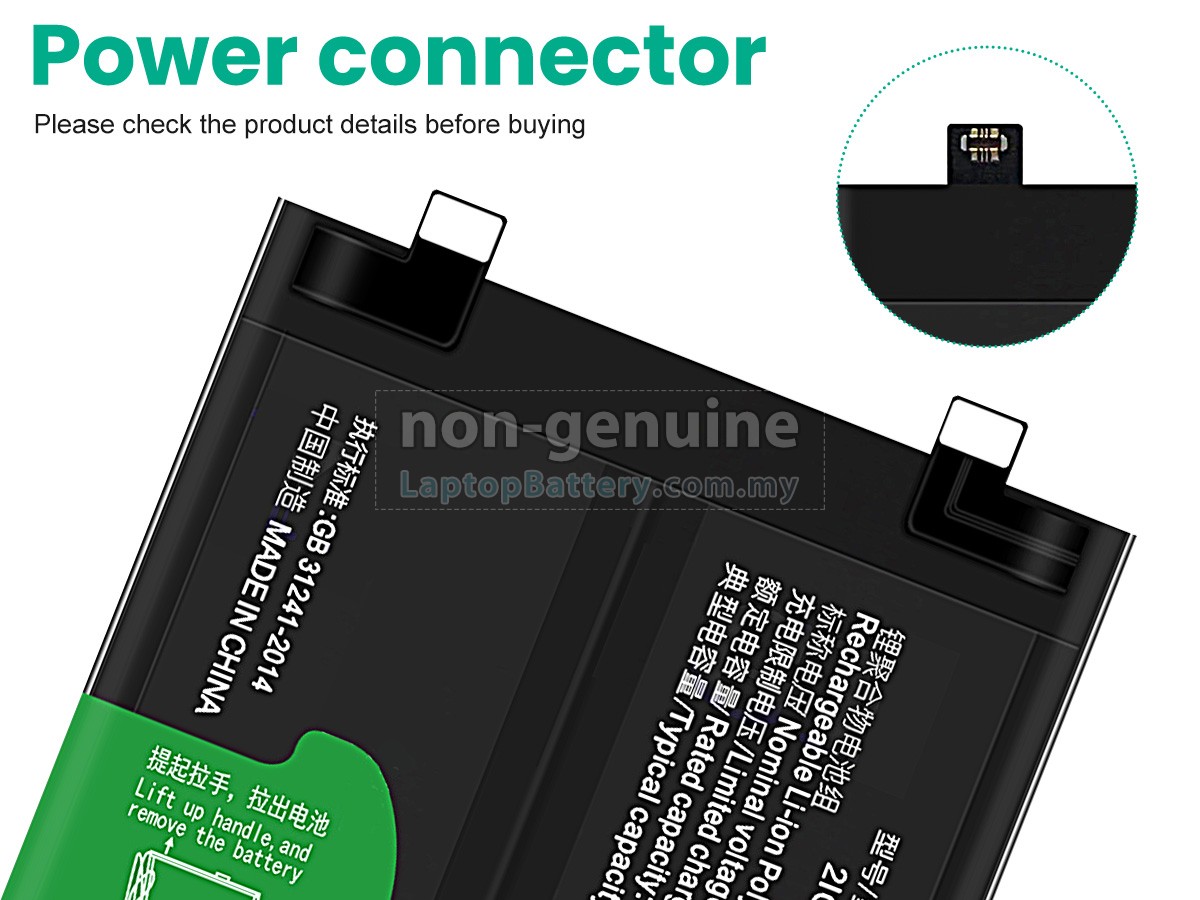Vivo B-Z2 replacement battery