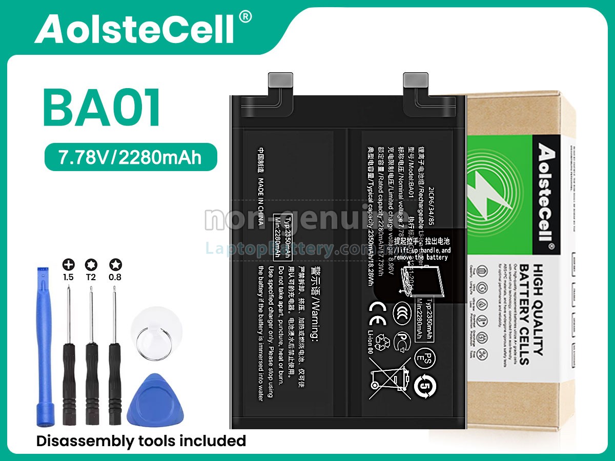Vivo IQOO 11S replacement battery