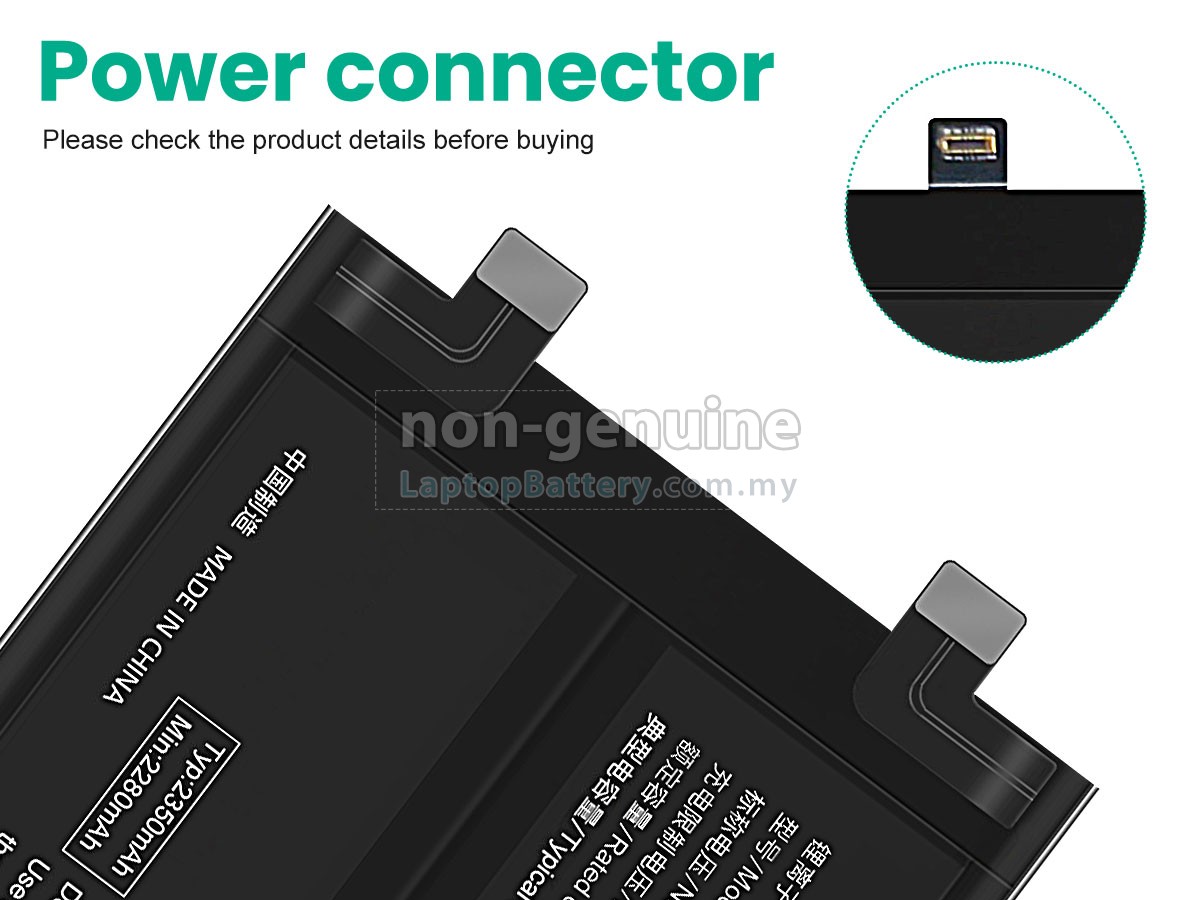 Vivo IQOO 11S replacement battery