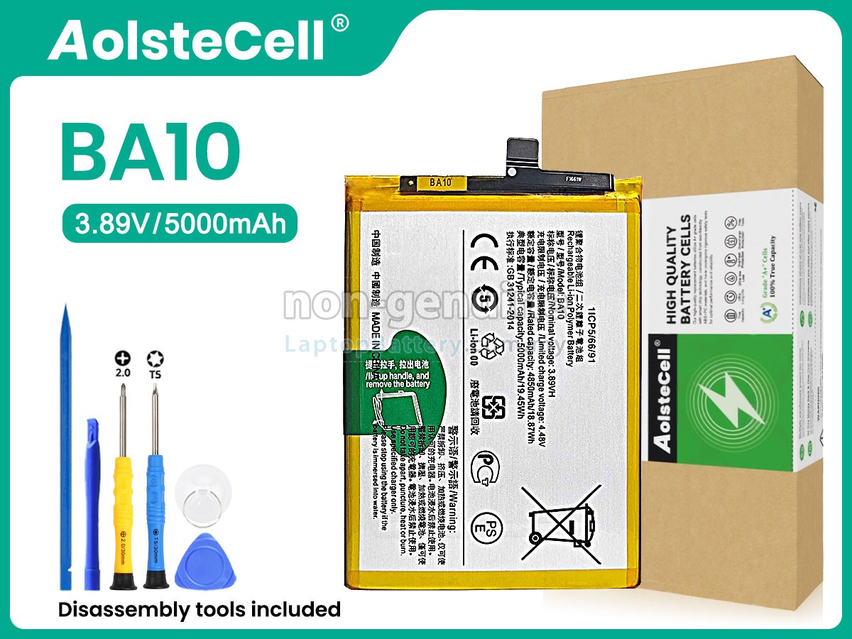 Vivo BA10 replacement battery