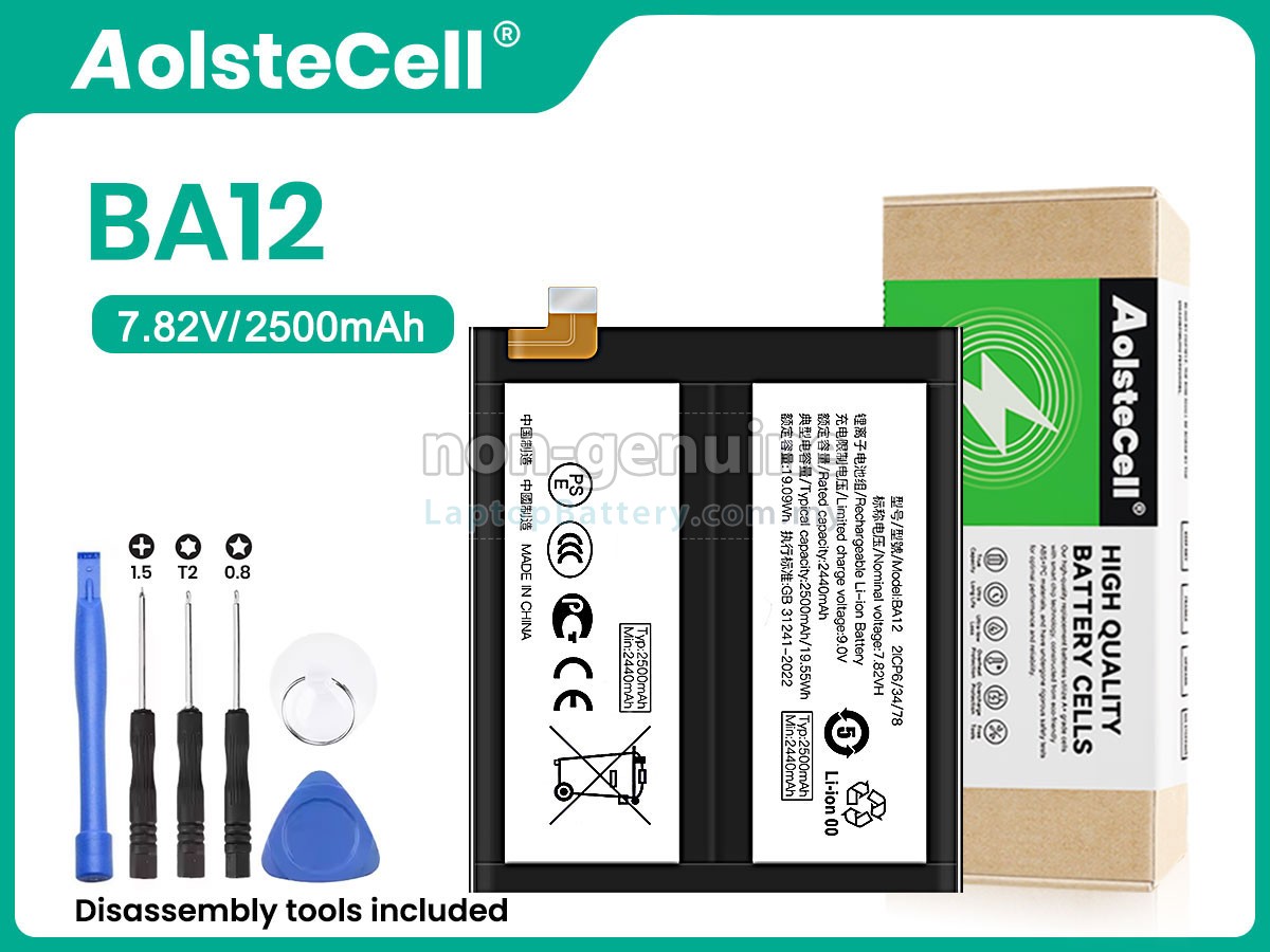 Vivo BA12 replacement battery