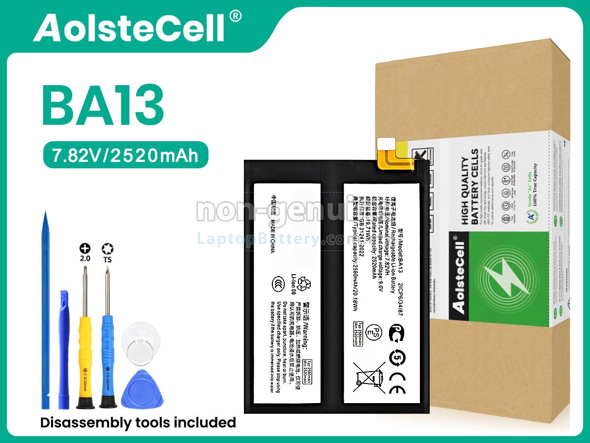 Vivo BA13 replacement battery