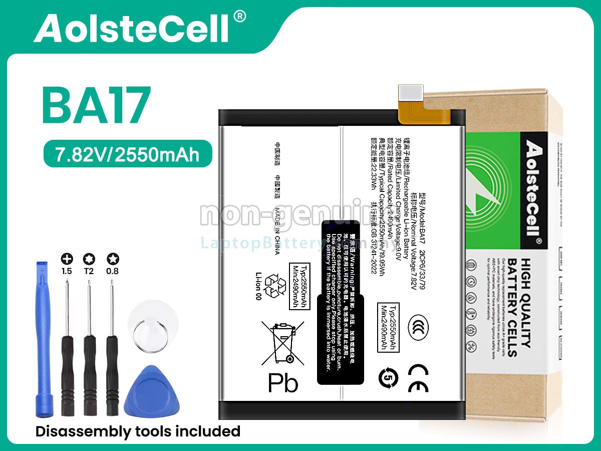 Vivo BA17 replacement battery