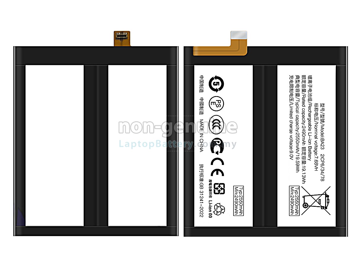 Vivo BA23 replacement battery