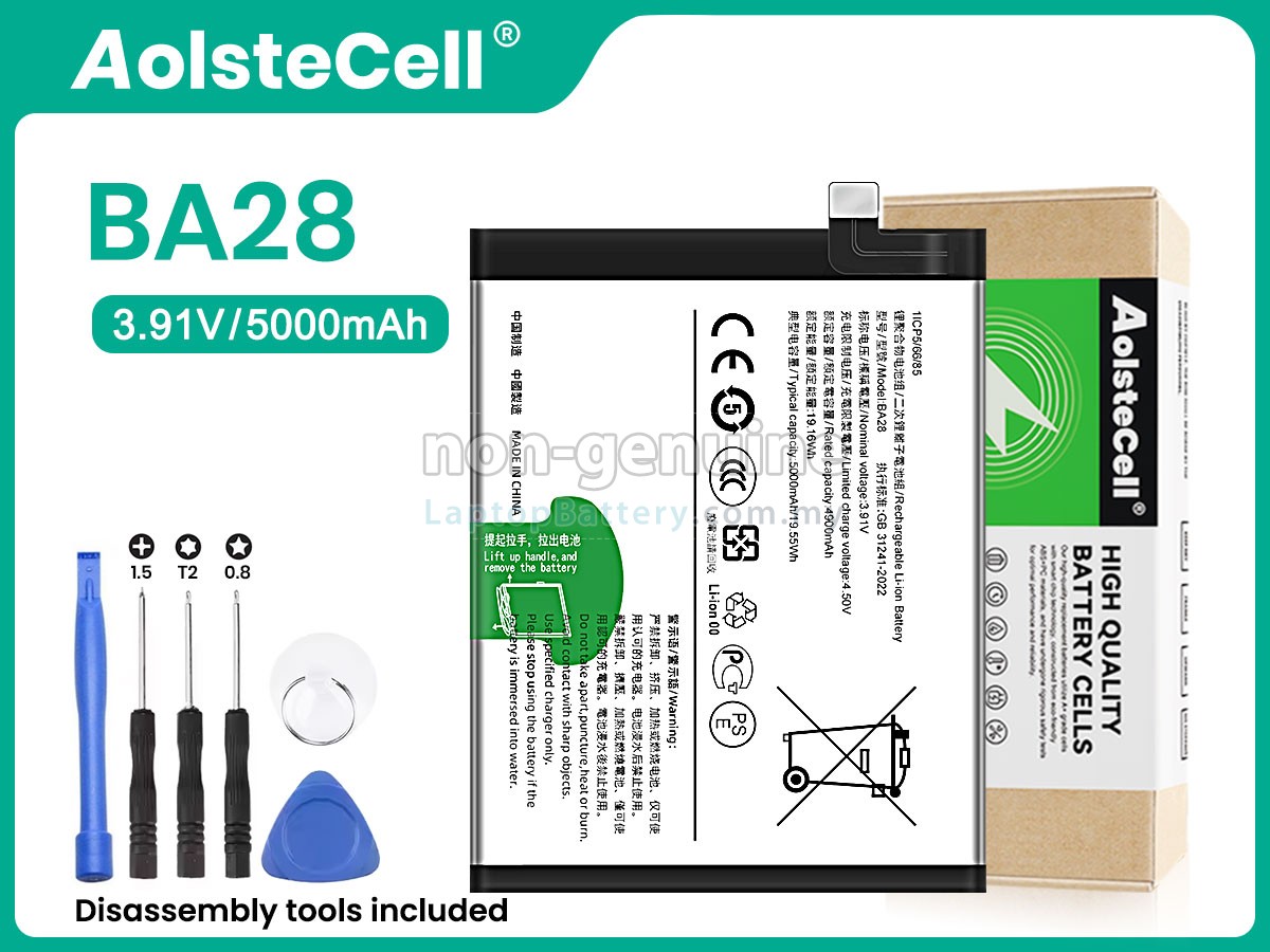 Vivo T3 replacement battery