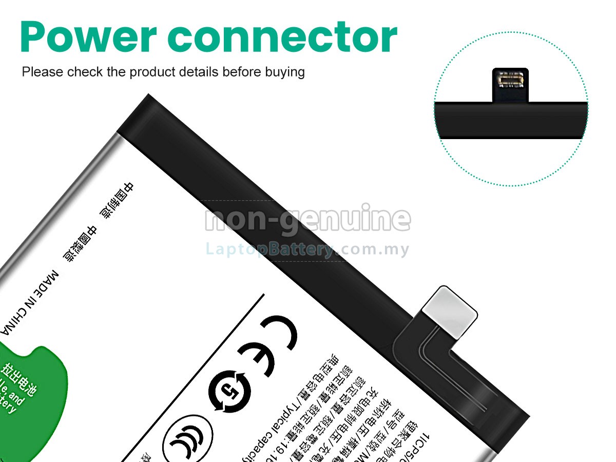 Vivo T3 replacement battery