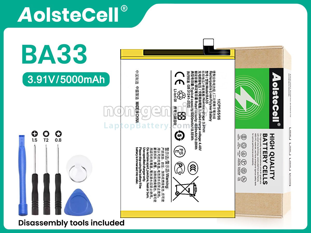 Vivo Y03 4G replacement battery