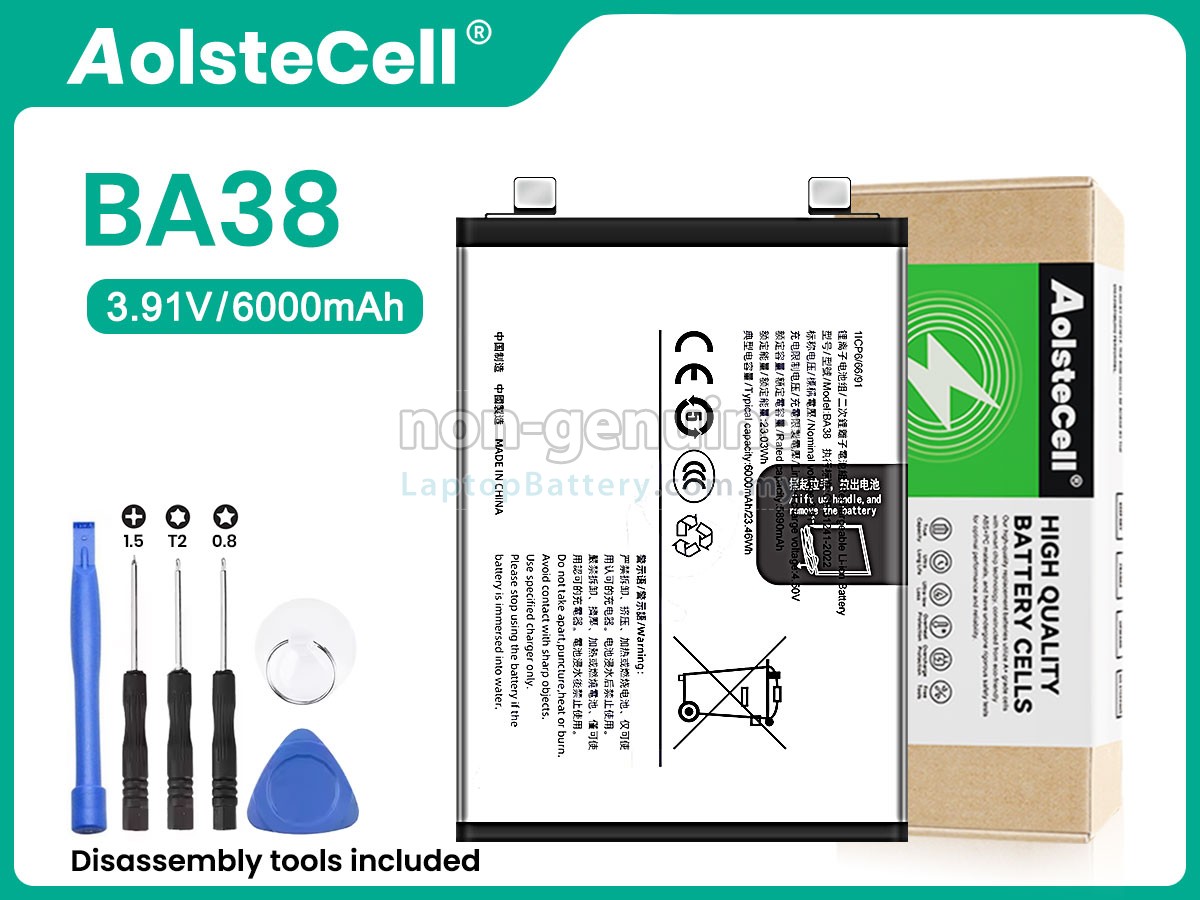 Vivo BA38 replacement battery