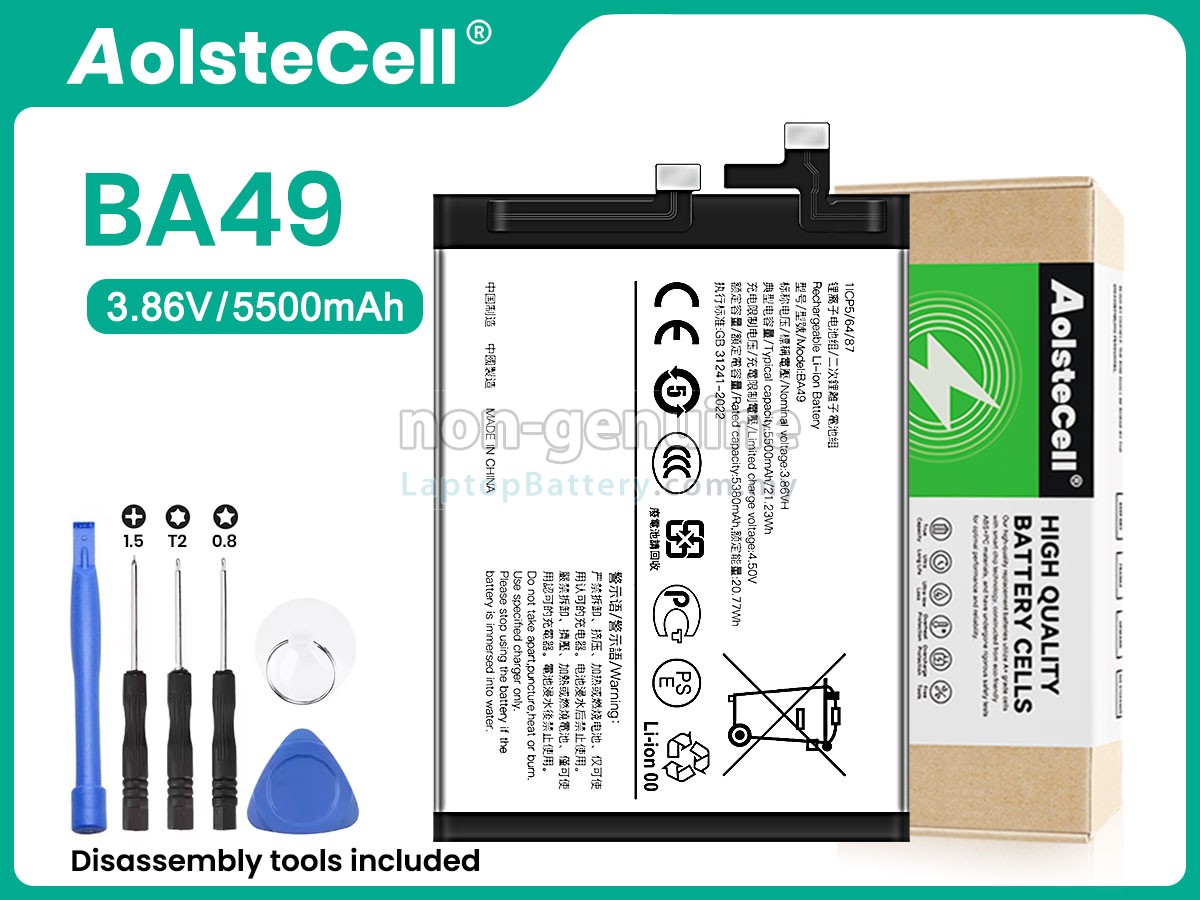 Vivo V40 5G replacement battery