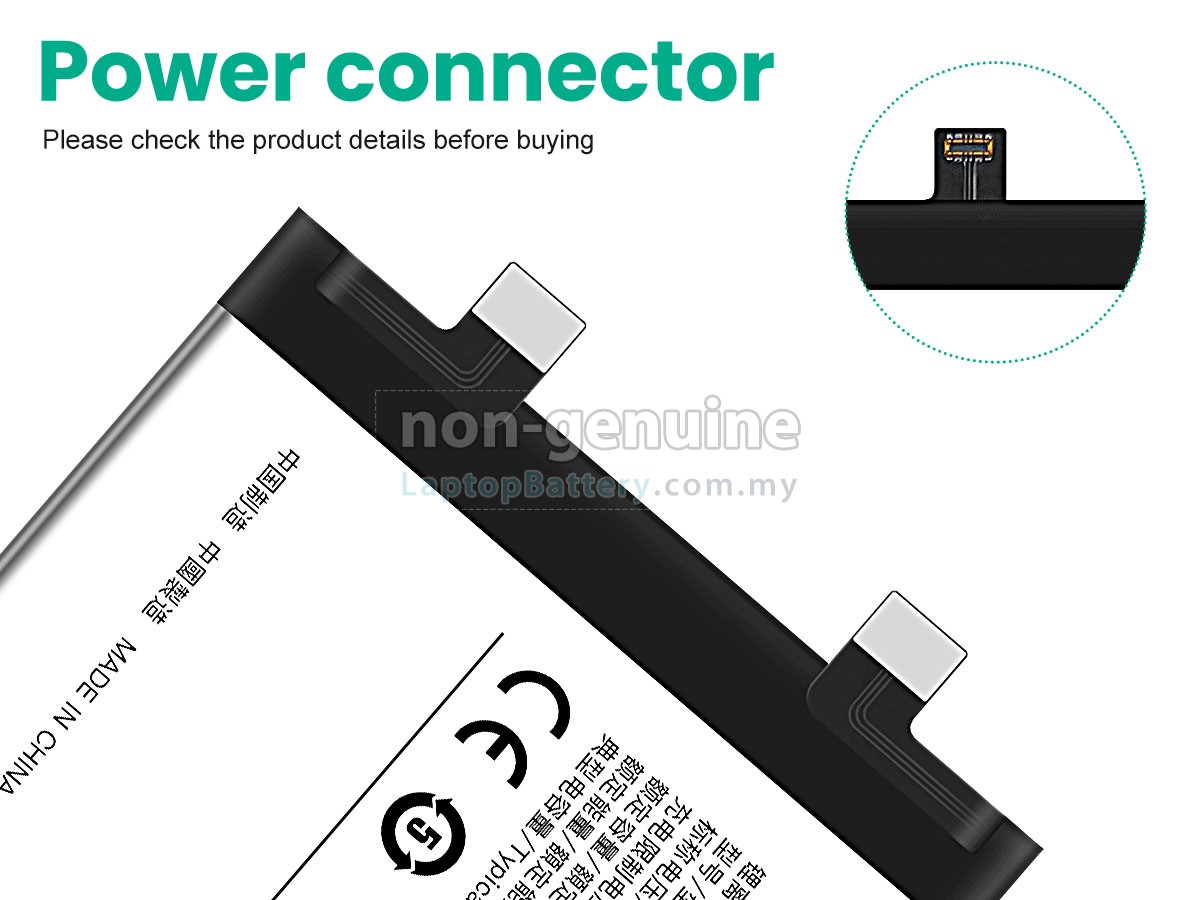 Vivo IQOO Z9 TURBO+ replacement battery
