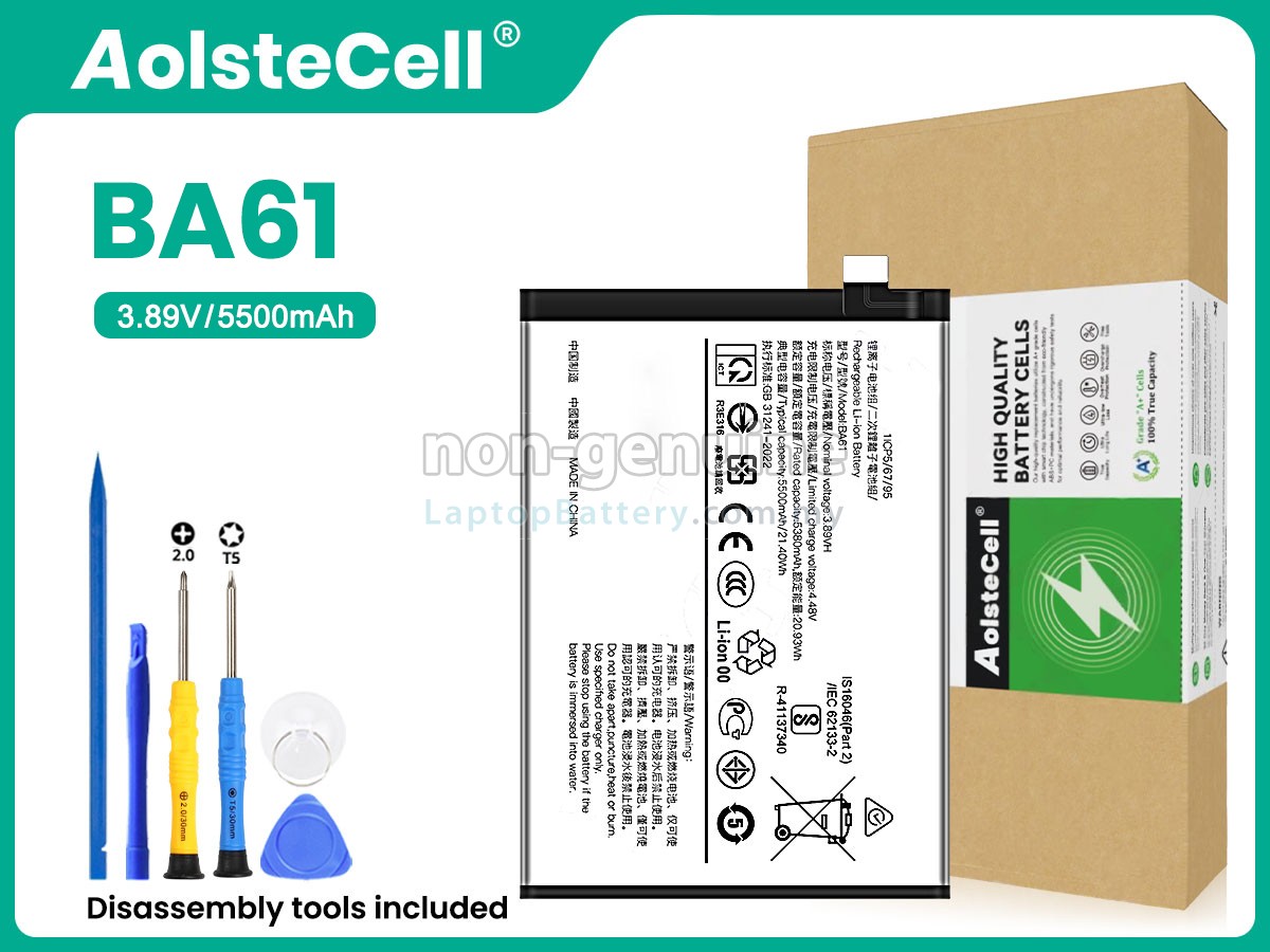 Vivo BA61 replacement battery