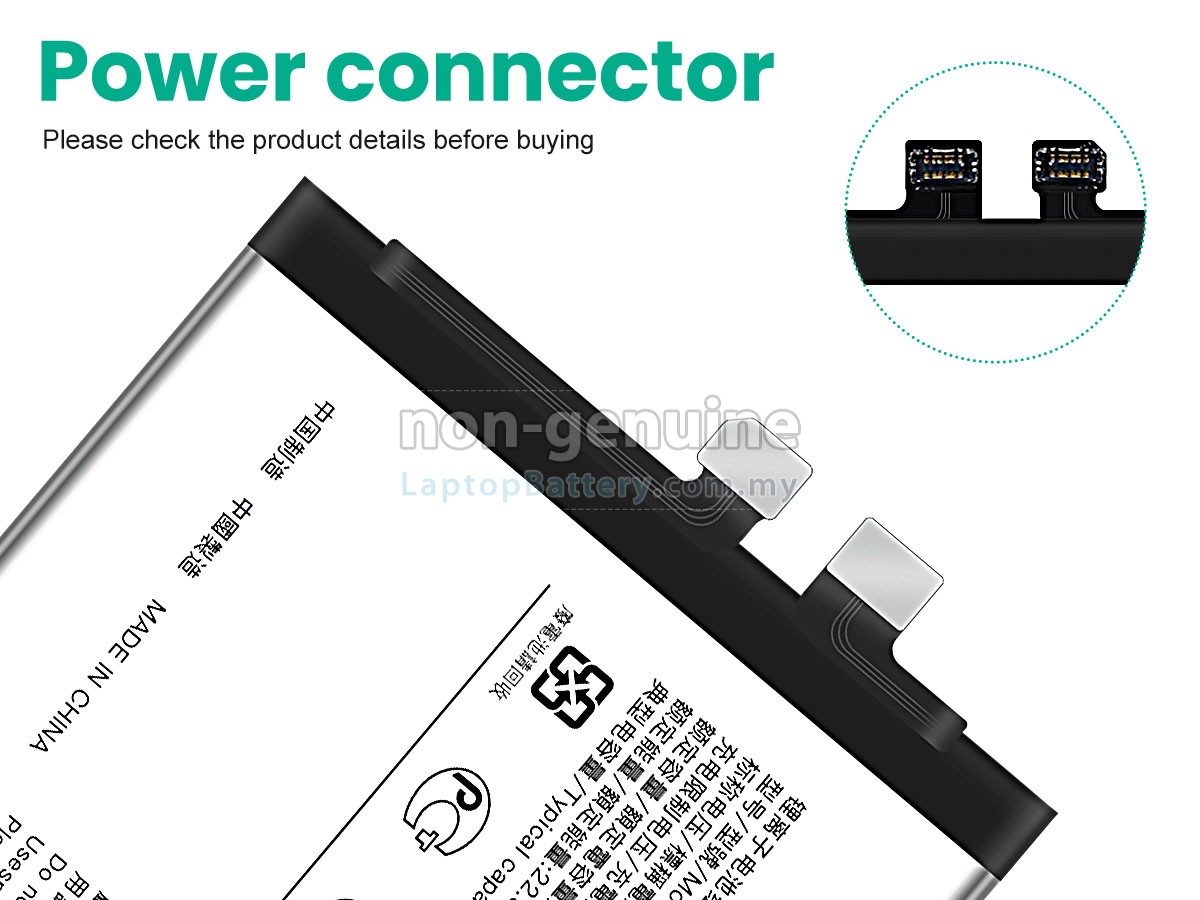 Vivo BA77 replacement battery