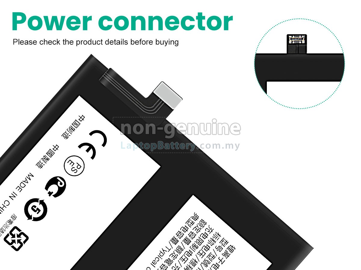 Vivo BA83 replacement battery