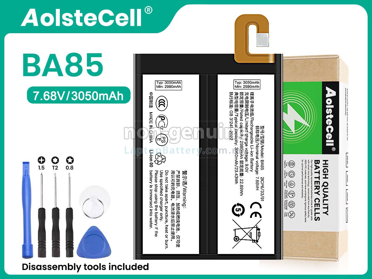 Vivo IQOO NEO 10 PRO replacement battery