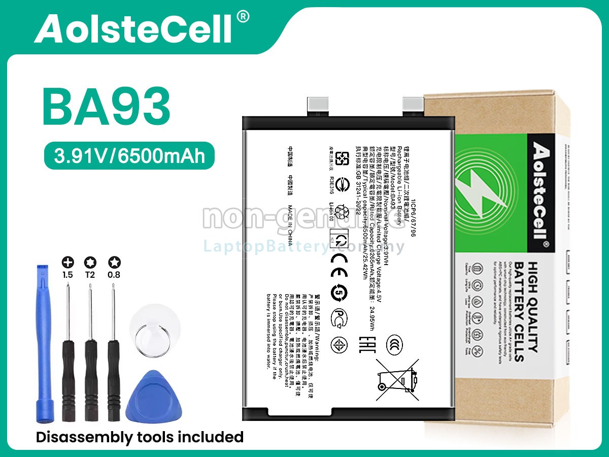 Vivo BA93 replacement battery