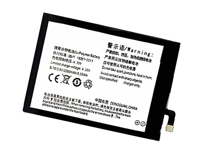 Vivo B-76 battery