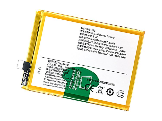 Vivo B-A6 battery