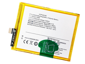 Vivo V5 Plus battery