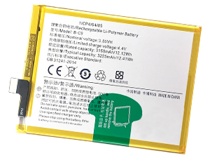 Vivo B-C9 battery