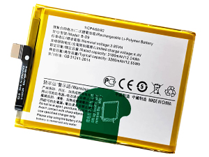 Vivo V9 Pro battery