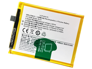 Vivo B-E2 battery